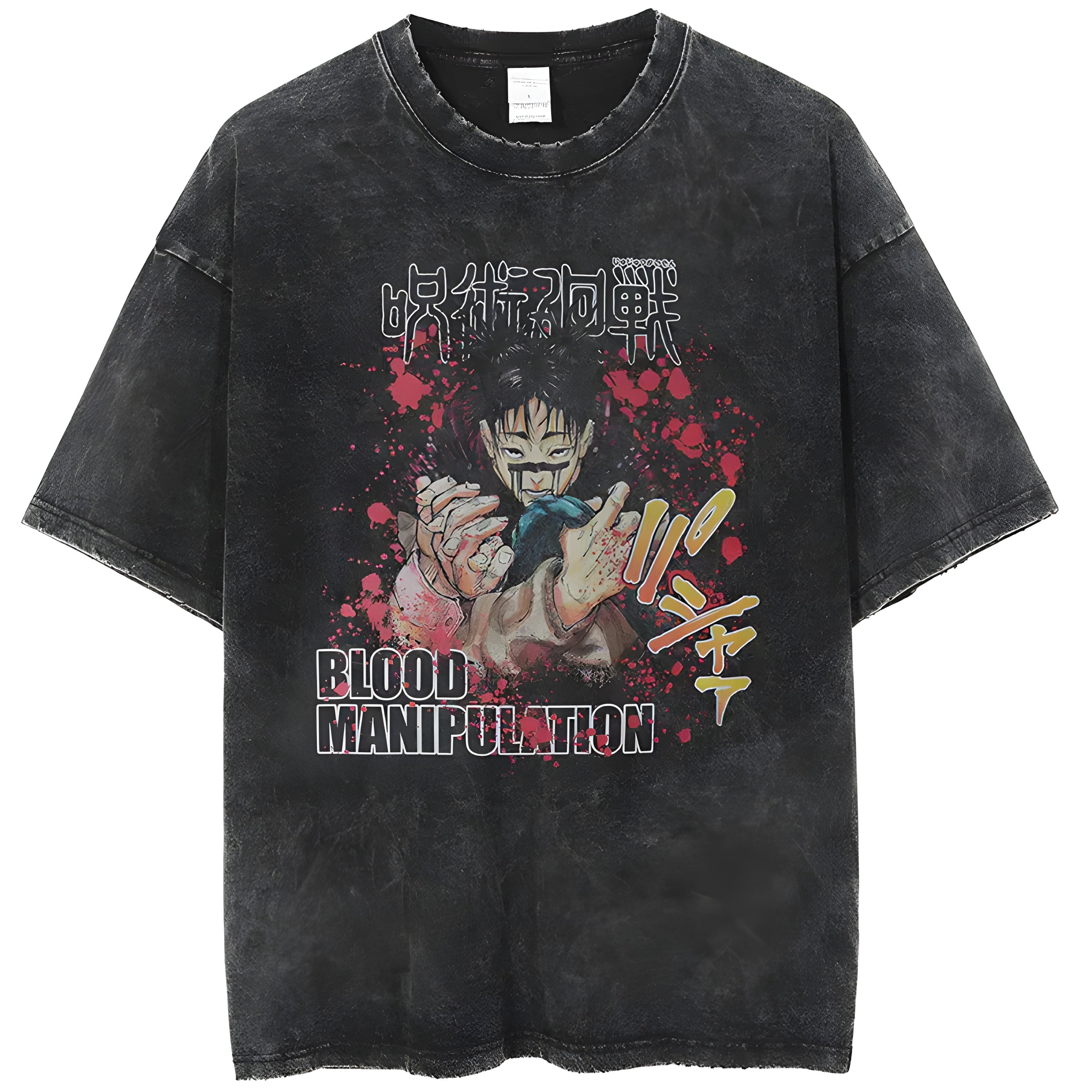 Jujutsu Kaisen (Choso) Shirt